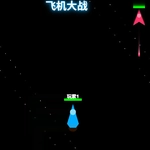 Airplane Battle9