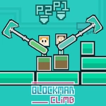 Blockman Climb