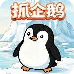 Catch Penguins