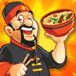 Chinese Food Chef