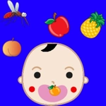 Guard The Baby 1